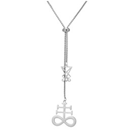 EUEAVAN Sigil of Lucifer Necklace for Women Leviathan Cross Pendant Men Demon Seal of Satan Occult Lucifer Satanic Baphomet Talisman Gothic Religious Church Jewelry Wiccan Pagan Gift (silver)