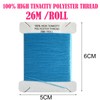 zwzxd 12 Color Set of High Strength Polyester Sewing Threads