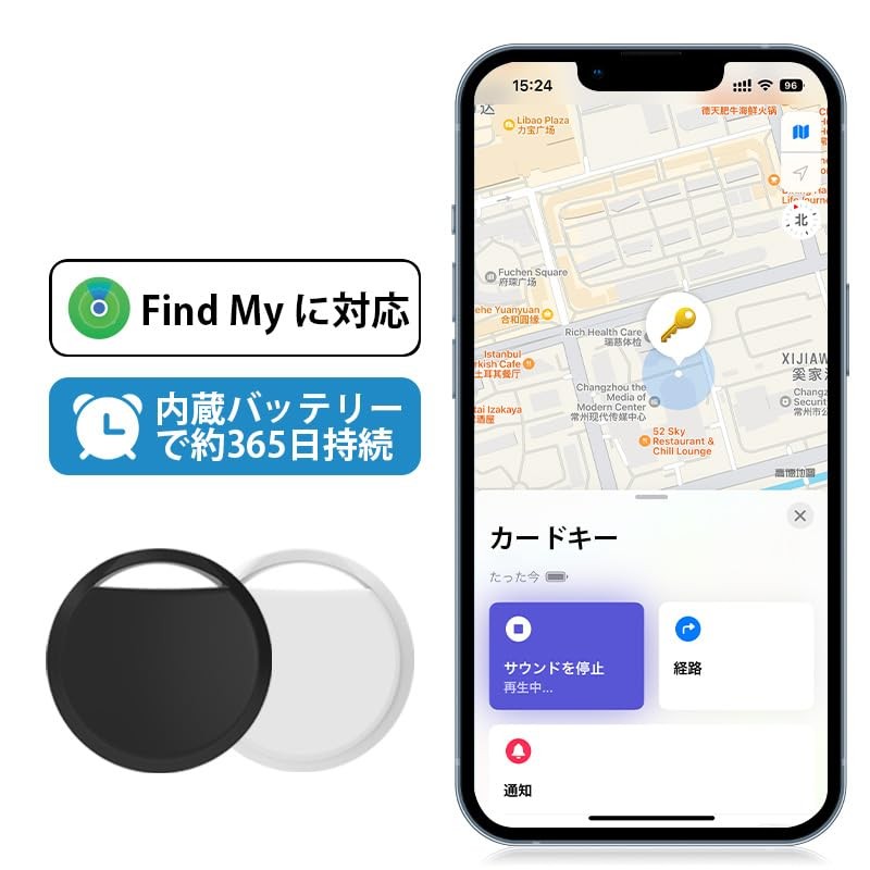Air Tag, Small GPS Smart Tracker, Vehicle Tracking, Anti-theft, Anti-loss,