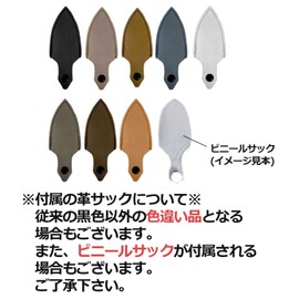 坂源 ハンドクリエーション ふつう ピンク 170×105×15mm