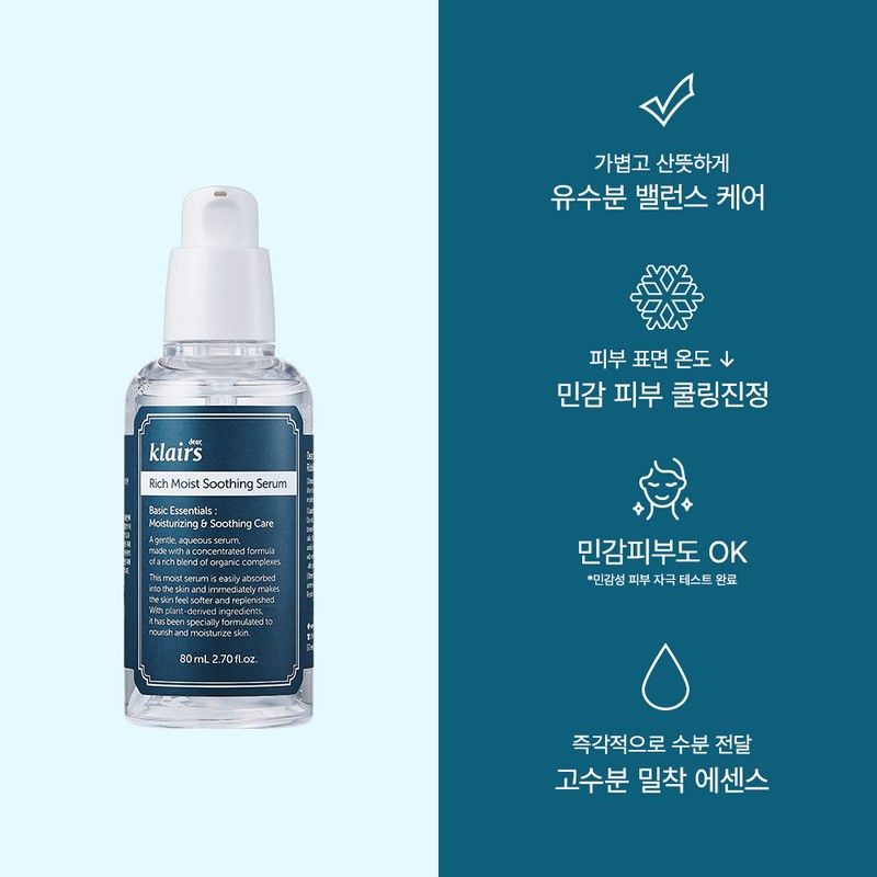Dear, Klairs Klairs Facial Toner 180ml + Soothing Serum 80ml