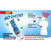 PaperMints Mint Cool Caps Twist Tube (60 caps per tube)