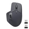 Rapoo MT760 Multi-Device Wireless Mouse, Bluetooth 5.0 and 2.4G Multi-Mode