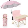 Suzile Outdoor Beach Chair with Umbrella Travel Booster Seat with