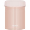 Thermos Vacuum Insulated Soup Jar, 13.5 fl oz (400 ml),
