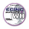 UNITIKA 4961704812398 Line Casline Eging Super PEIII WH 150m 0.5