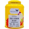 Tea People Fruity Vervain Delight - 75g Tin Caddy
