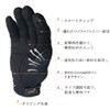 Motorcycle Gloves, Winter, Mesh Gloves, Carbon Fiber Gloves, Motorcycle Gloves,