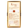 Kameyama Flower Fuzzy Osmanthus Smoke Smell Incense, Approx. 3.5 oz