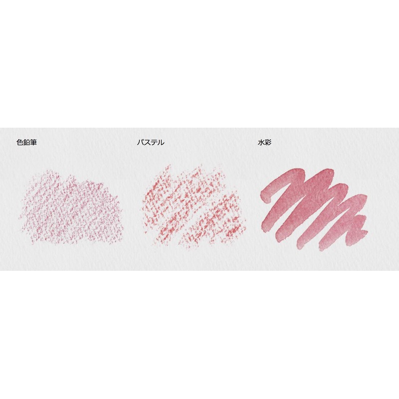 Muse White Watson PHW-031 Postcard Paper Postcard Pack, 30 Sheets