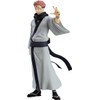 POP UP PARADE Jujutsu Kaisen Sukuna Non-Scale Plastic Painted Complete