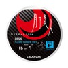 Daiwa Fluoro Line TYPE-F2 Tsukiyobijin 2lb, 322.8 ft (150 m),