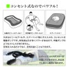 SEIKOH 電動ポンプ 空気入れ 電動エアーポンプ AC電源 100V 家庭用 コンセント DC12V シガーソケット