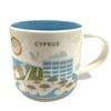 Starbucks 'You Are Here' YAH City Mug - CYPRUS.