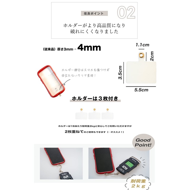 Smartphone Shoulder Smartphone Mobile Shoulder Strap Neck Strap (White/Silver)