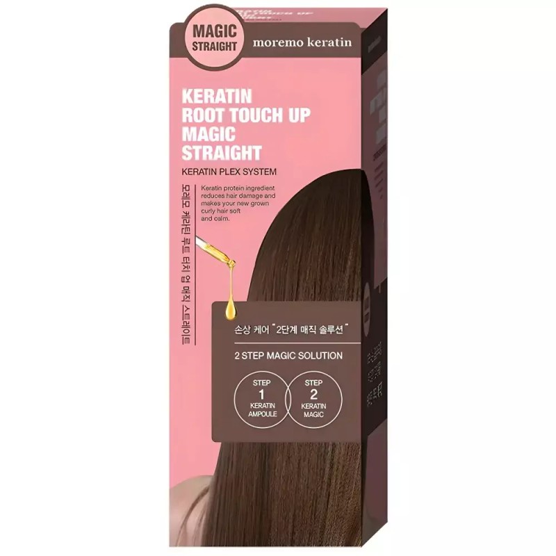 MORÉMO 모레모 케라틴 루트 터치 업 뿌리 매직 스트레이트너 160ml