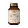 Sky Premium Life Coenzyme Q10 Food Supplement - 60 Tablets