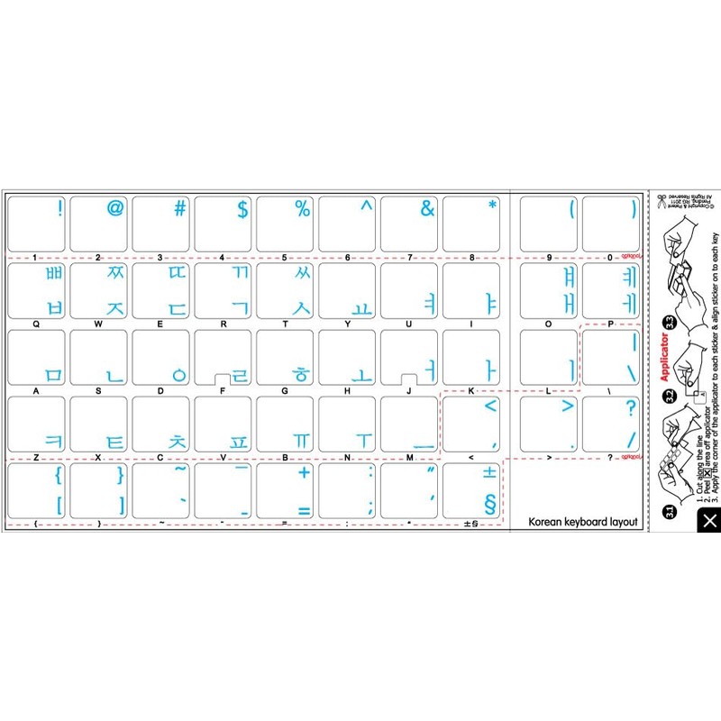 MAC Korean Keyboard Labels Layout with Blue Lettering ON Transparent