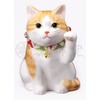 Yakushi Kiln Uchino Maneki Neko Tora [7877] Lucky Charm Figurine