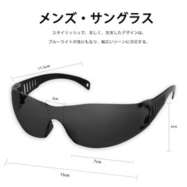 Pet Eterhoes Sunglasses, Men's, Sports, Ultra Elastic Ear Frame Polarized, UV380, Ultra Lightweight, Anti-Shock, Outdoor, Running, Baseball, Golf, Fishing, Fashion, UV Protection, Unisex, Black, Free