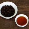 GOARTEA 250g / 8.8oz Supreme Yunnan Black Tea Bags -