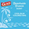Glad OdorShield Small Drawstring Trash Bags - Febreze Beachside Breeze