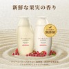 Wanomi Hair Recipe Wanomi, Moisturizing Treatment, Pump, 12.3 oz (350