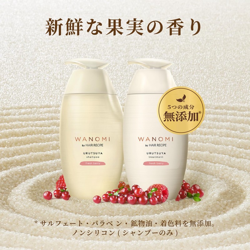 Wanomi Hair Recipe Wanomi, Moisturizing Treatment, Pump, 12.3 oz (350