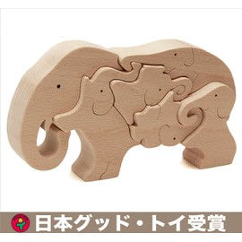 Elephant Puzzle (Promotes Creativity While Playing), Japanese Good Toy Award Winning Toy, Wooden Toys, Educational Toy, Rankings, 1 Years, 1 Year Old, 1 and a Half Years, 2 Years, 3 Years, 4 Years, 5 Years, Boys, Girls, Gift, Birthday, Birthday Gift, Saf