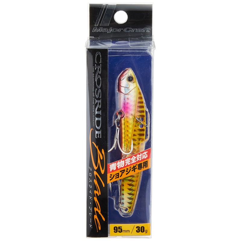 Major Craft Shoji Geel Cross Slide Blade 95 Yellow Cotton