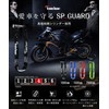 Kaedear KDR-LK1-1000 Bike Lock, Chain Lock, Key, Chain Length: 3.3
