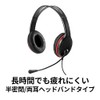 Buffalo BSHSHUS305BK PC Headset USB Connection with Large Driver Black