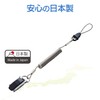 エレコム ストラップ クリップタイプ 携帯 スマホ クリップタイプ メタルクリップ [20cm~50cmまで伸びるステンレスワイヤー] ブラック P-STCS50BK