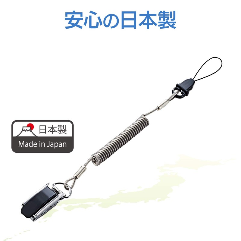 エレコム ストラップ クリップタイプ 携帯 スマホ クリップタイプ メタルクリップ [20cm~50cmまで伸びるステンレスワイヤー] ブラック P-STCS50BK