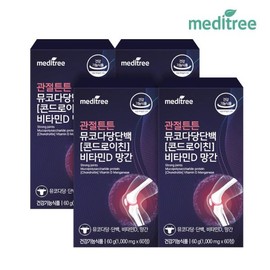 Meditree 메디트리 관절 튼튼 뮤코다당단백 콘드로이친 비타민D 망간 4박스 Meditree Joint Strong Mucosaccharide Chondroitin Vitamin D Manganese 4 Boxes
