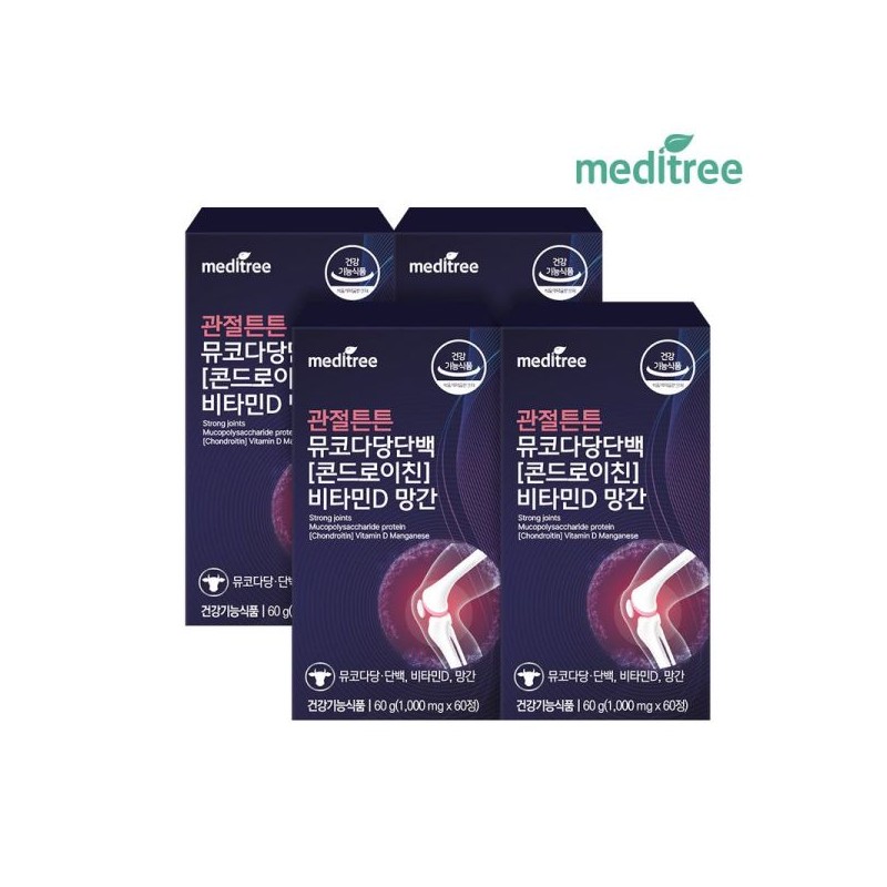 Meditree 메디트리 관절 튼튼 뮤코다당단백 콘드로이친 비타민D 망간 4박스 Meditree