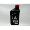 Honda Cyclemax FS HP2 Premix Racing Oil & Tune-Up Kit