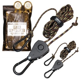 REBRIGHT DESIGN Universal Metal Fittings, Set of 2, For Time-Saving Setup, Camping Equipment, Tarp, Tent, Guy Rope, Paracord, Solo Camping, Outdoor Activities (Set of 2, Camo)