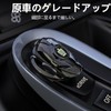 Fumezu Car Engine Button Cover Compatible For Toyota Crown Anti