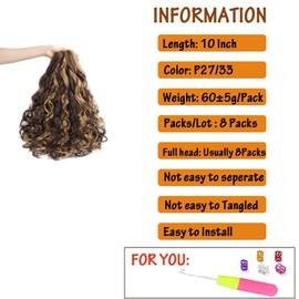 EFFGOCO 10 Inch French Curly Braiding Hair 27/33 Short Mixed Brown French Curl Braiding Hair with Curly Ends Hair Extensions Braids Crochet Hair for Women (10 Inch, P27/33)