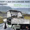 SUONE Left and Right Soft Cab Enclosure Side Doors 900D