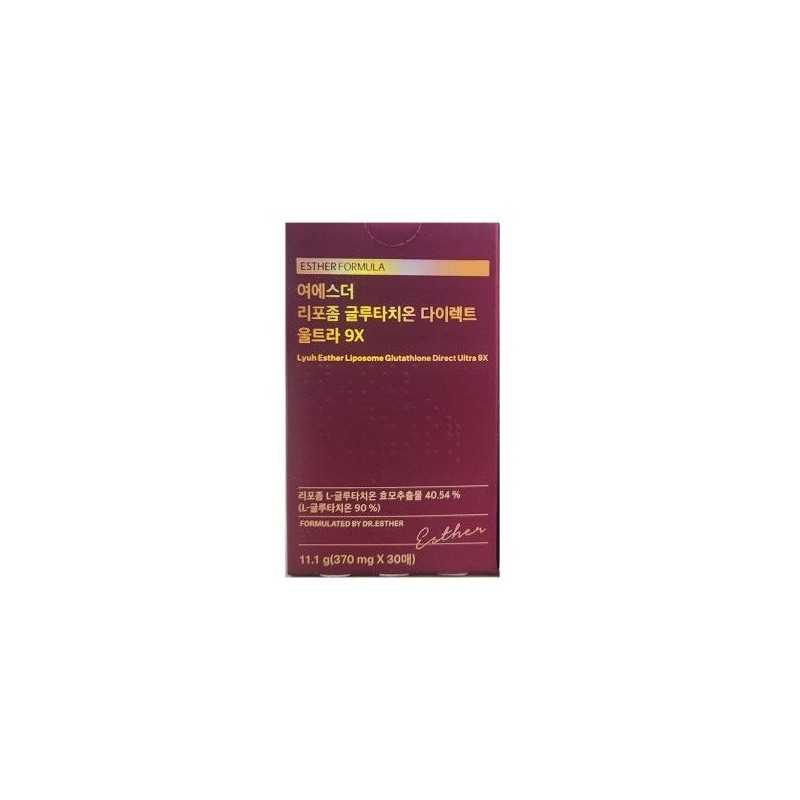 Esther Formula Yeo Esther Liposome Glutathione Ultra 9X 370mg x