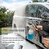 Raincovo Foam Cannon with Short Pressure Washer Gun, Dual Connector