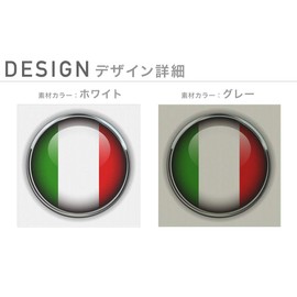 Design Mask Set of 2 Polyester Washable Cloth Mask for Men Women 018012 One Point Flag Unique Flag Italy
