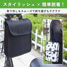 SESHIS Bicycle Front Bag, Storage Bag, Small Storage, Waterproof, Stylish, Lightweight, Black