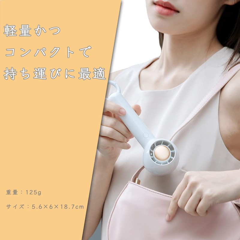 facile Handheld Handheld Desktop Fan, USB Charging, Compact, Large Airflow,
