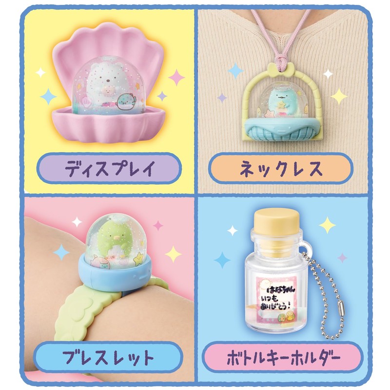 Agatsuma Sumikko Gurashi Sparkling Snow Globe Sumikko and Mikko