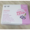 Atomy Soporaquin nutritional supplement, 120 tablets, 1 piece / 애터미 소포라퀸 영양제, 120정, 1개