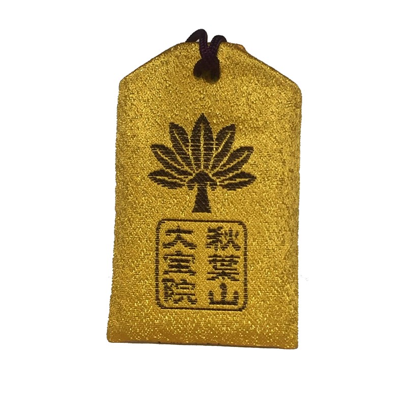 Amulet for Evil Protection Fudo Myoo Prayed for Good Luck