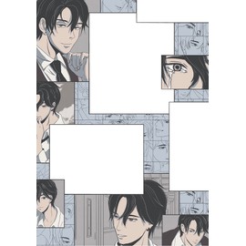 Manga Art Paper in DIN A6. With Soundword Drawing School. 75 Writing Papers (DIN A5, 220 g/m²), in 25 Designs, 16 Pages Soundword Drawing Course, Soft Cover